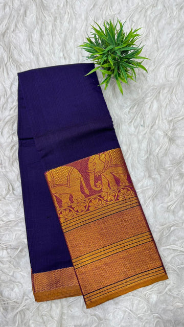 Narayanapeta Sarees