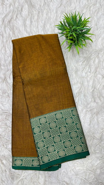 Narayanapeta Sarees