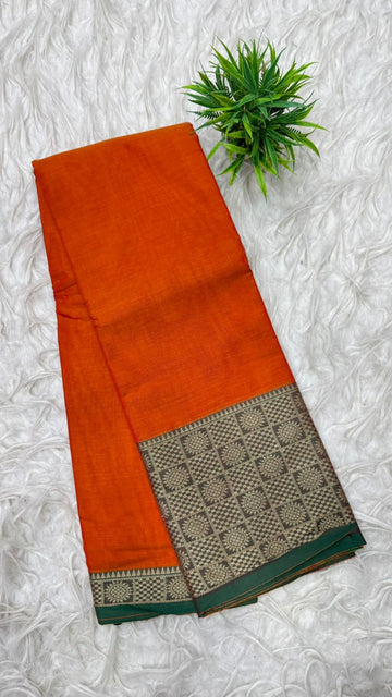 Narayanapeta Sarees