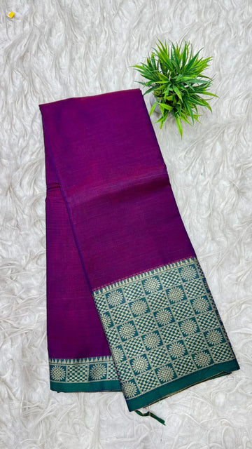 Narayanapeta Sarees