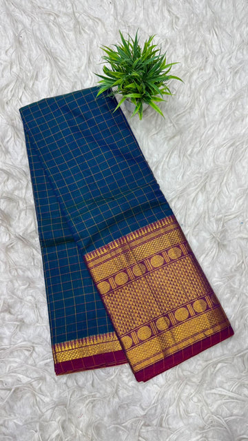 Narayanapeta Sarees