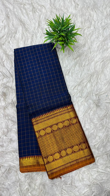 Narayanapeta Sarees