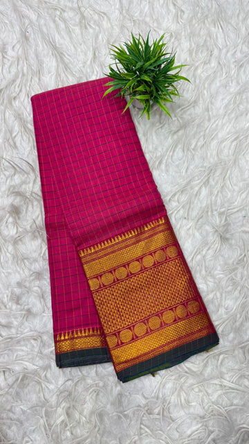 Narayanapeta Sarees