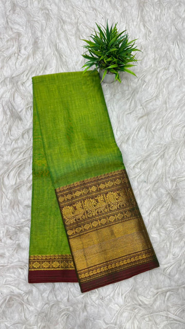Narayanapeta Sarees
