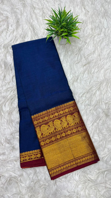 Narayanapeta Sarees