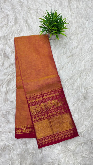Narayanapeta Sarees