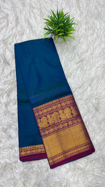 Narayanapeta Sarees