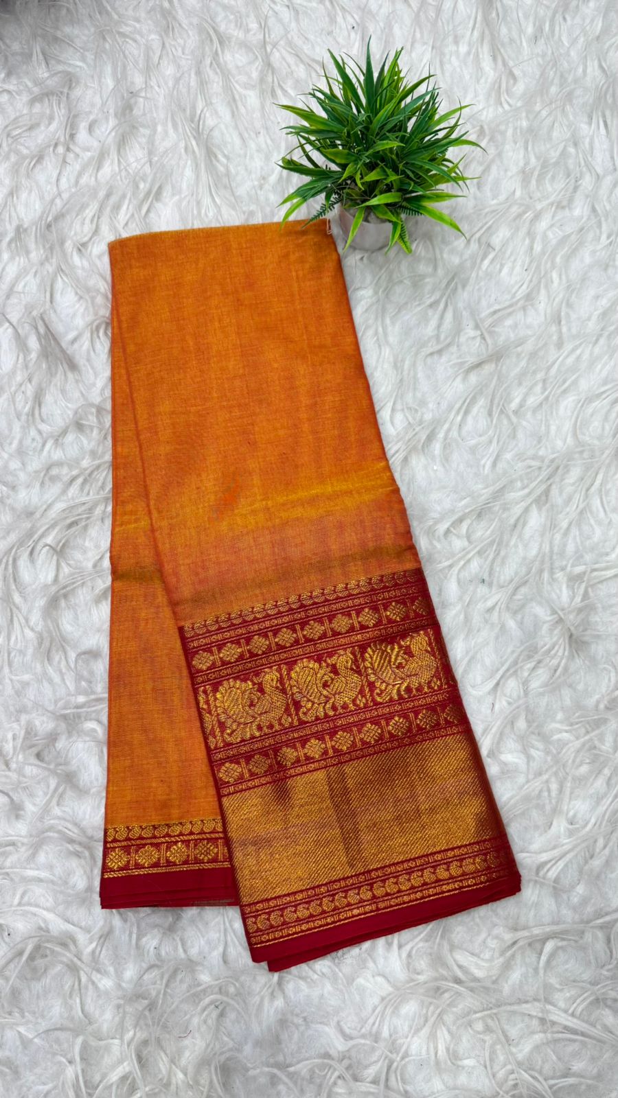 Narayanapeta Sarees