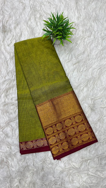Narayanapeta Sarees