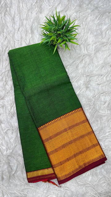 Narayanapeta Sarees
