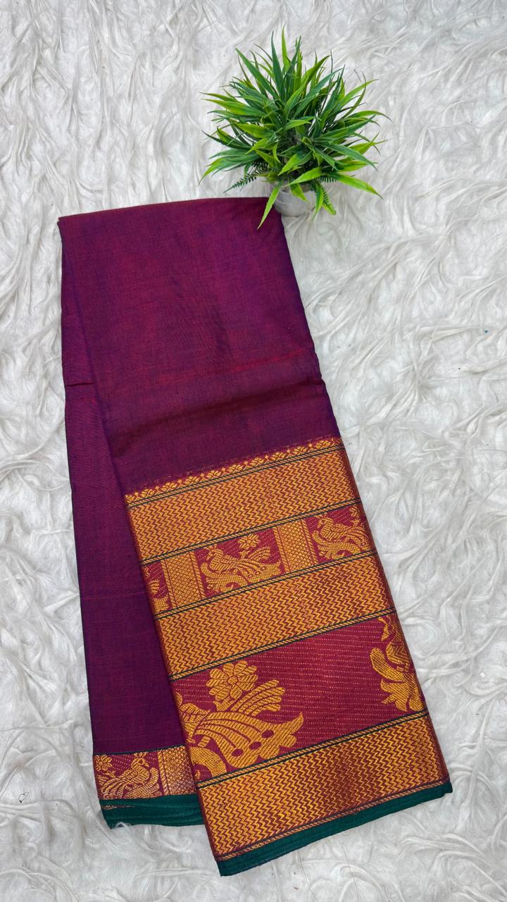 Narayanapeta Sarees