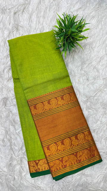 Narayanapeta Sarees