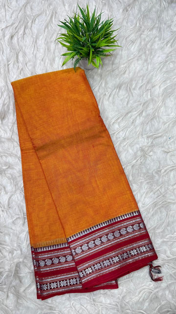 Narayanapeta Sarees