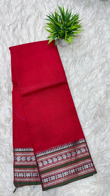 Narayanapeta Sarees