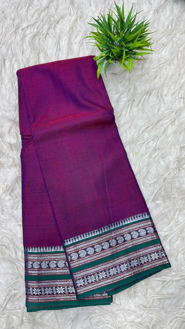 Narayanapeta Sarees