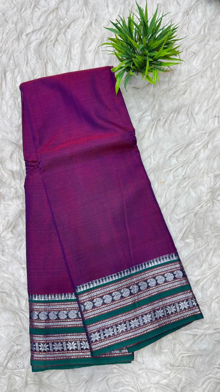Narayanapeta Sarees