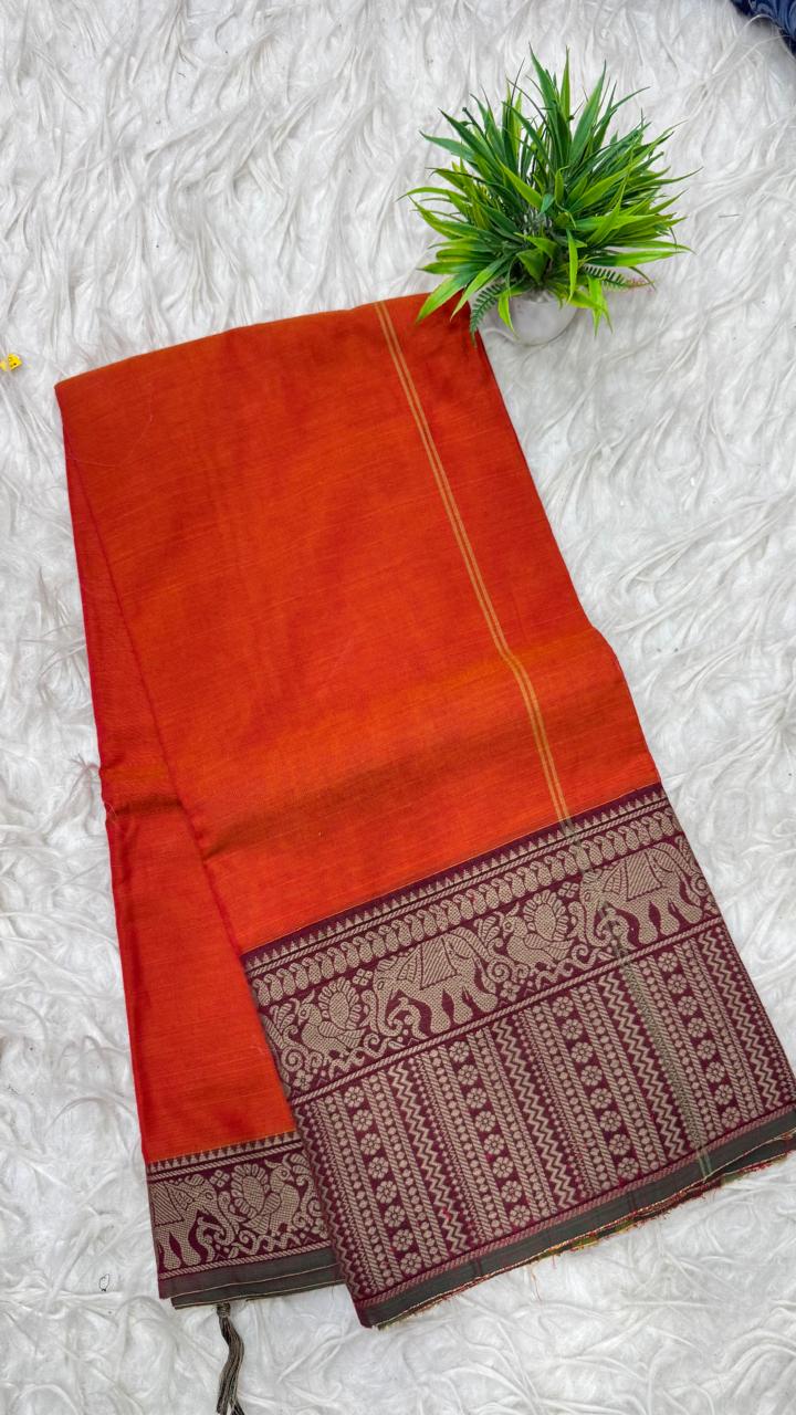Narayanapeta Sarees