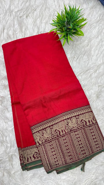 Narayanapeta Sarees