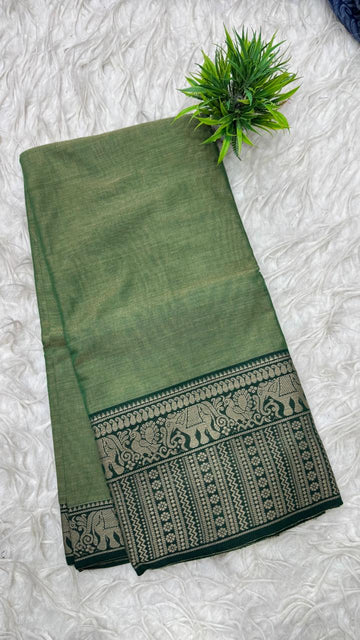 Narayanapeta Sarees