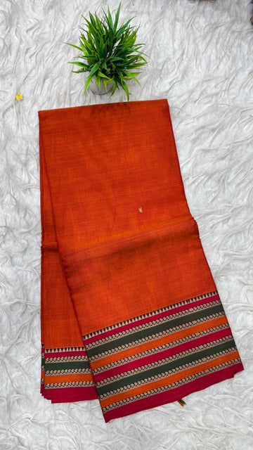 Narayanapeta Sarees