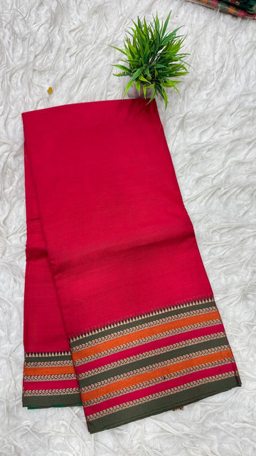Narayanapeta Sarees