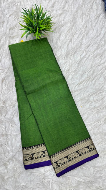 Narayanapeta Sarees