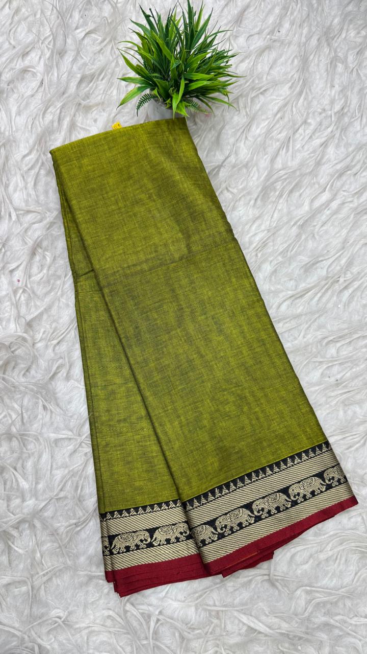 Narayanapeta Sarees
