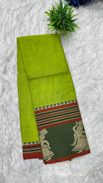 Narayanapeta Sarees