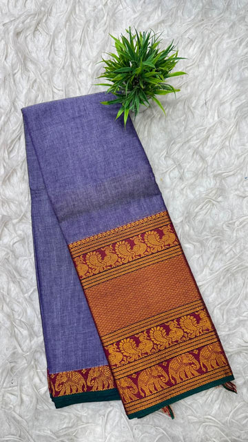 Narayanapeta Sarees