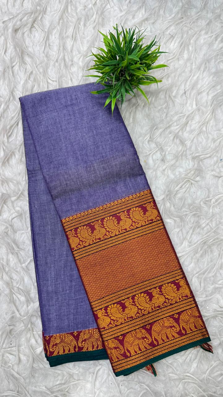 Narayanapeta Sarees
