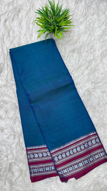 Narayanapeta Sarees