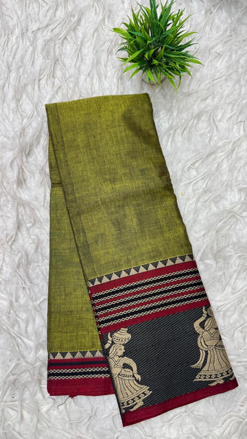 Narayanapeta Sarees