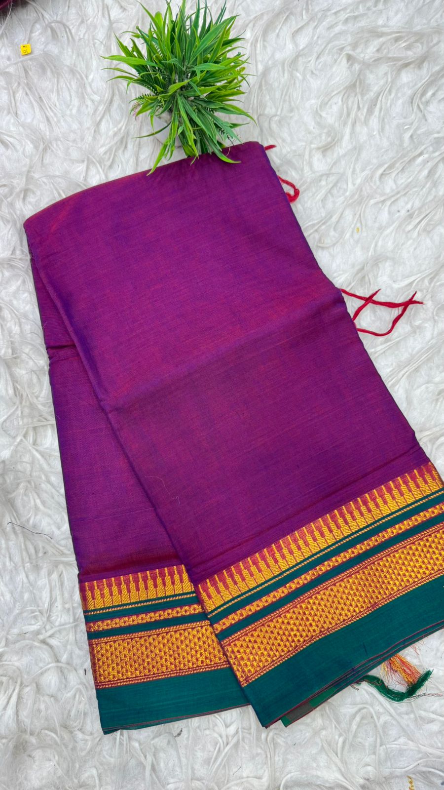 Narayanapeta Sarees