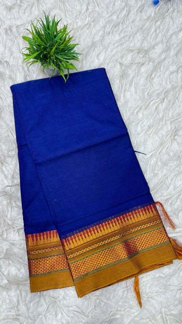 Narayanapeta Sarees