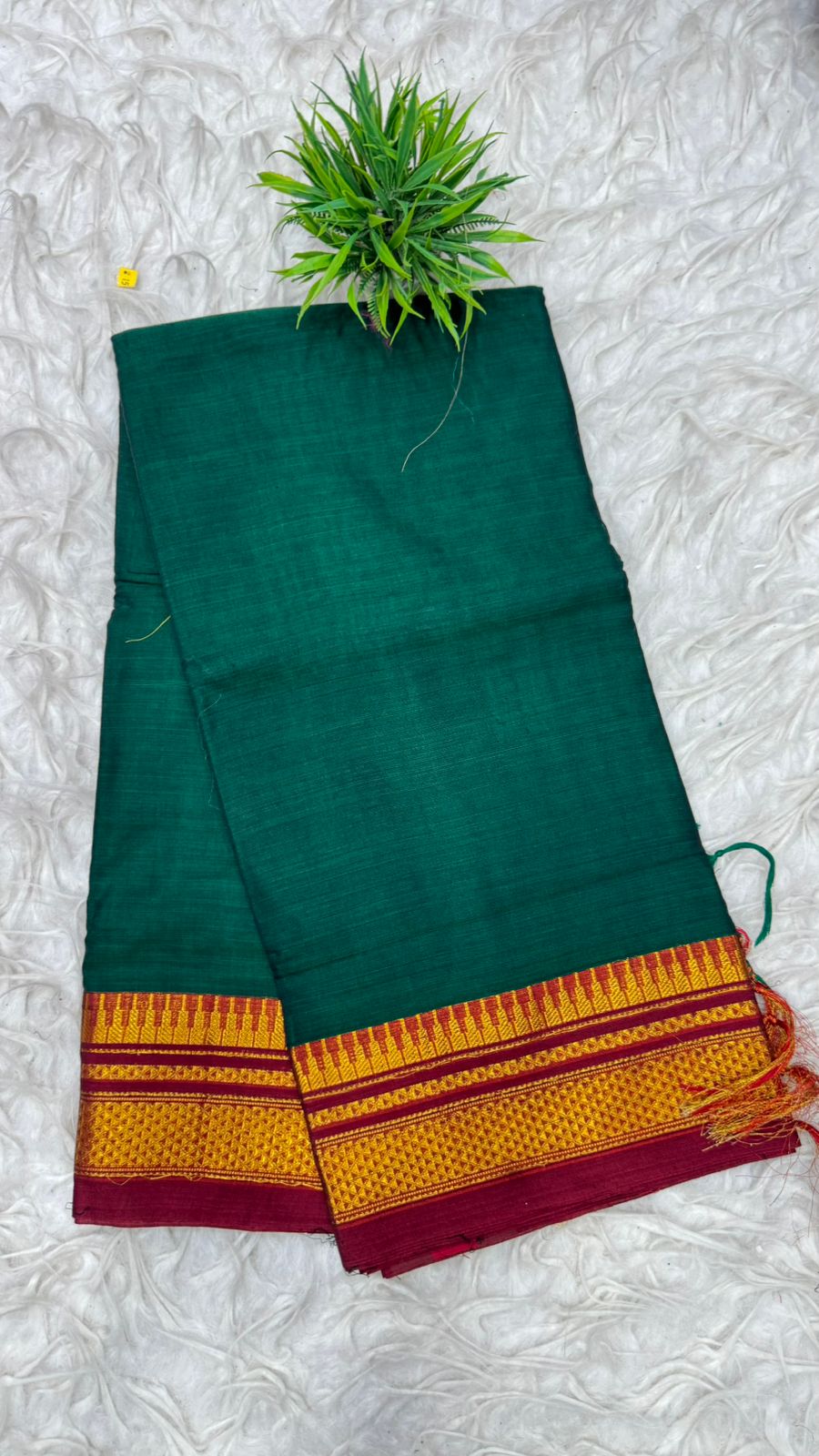 Narayanapeta Sarees