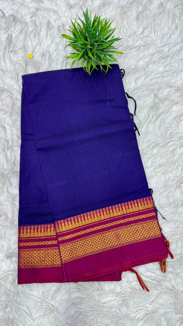 Narayanapeta Sarees