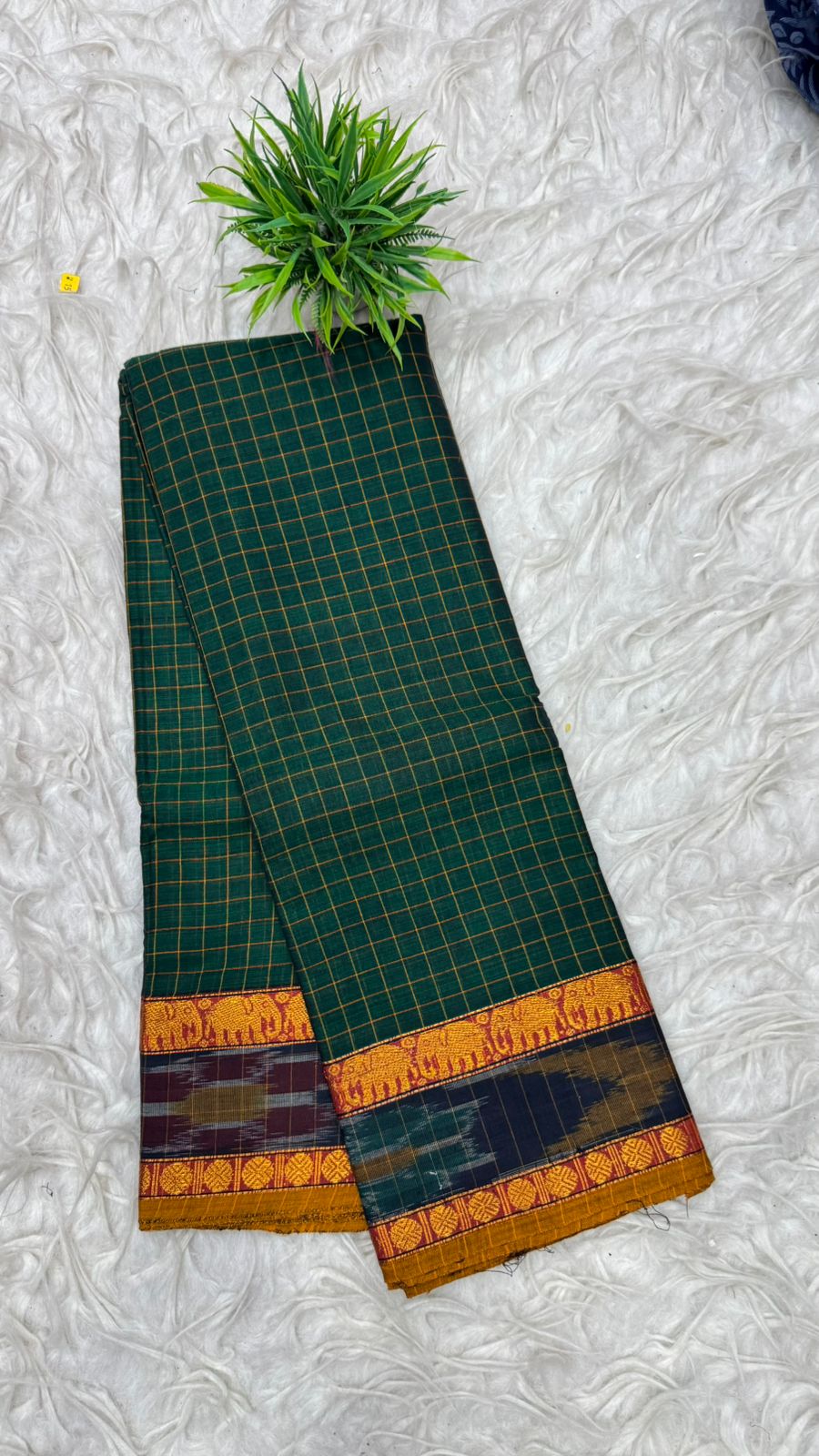 Narayanapeta Sarees