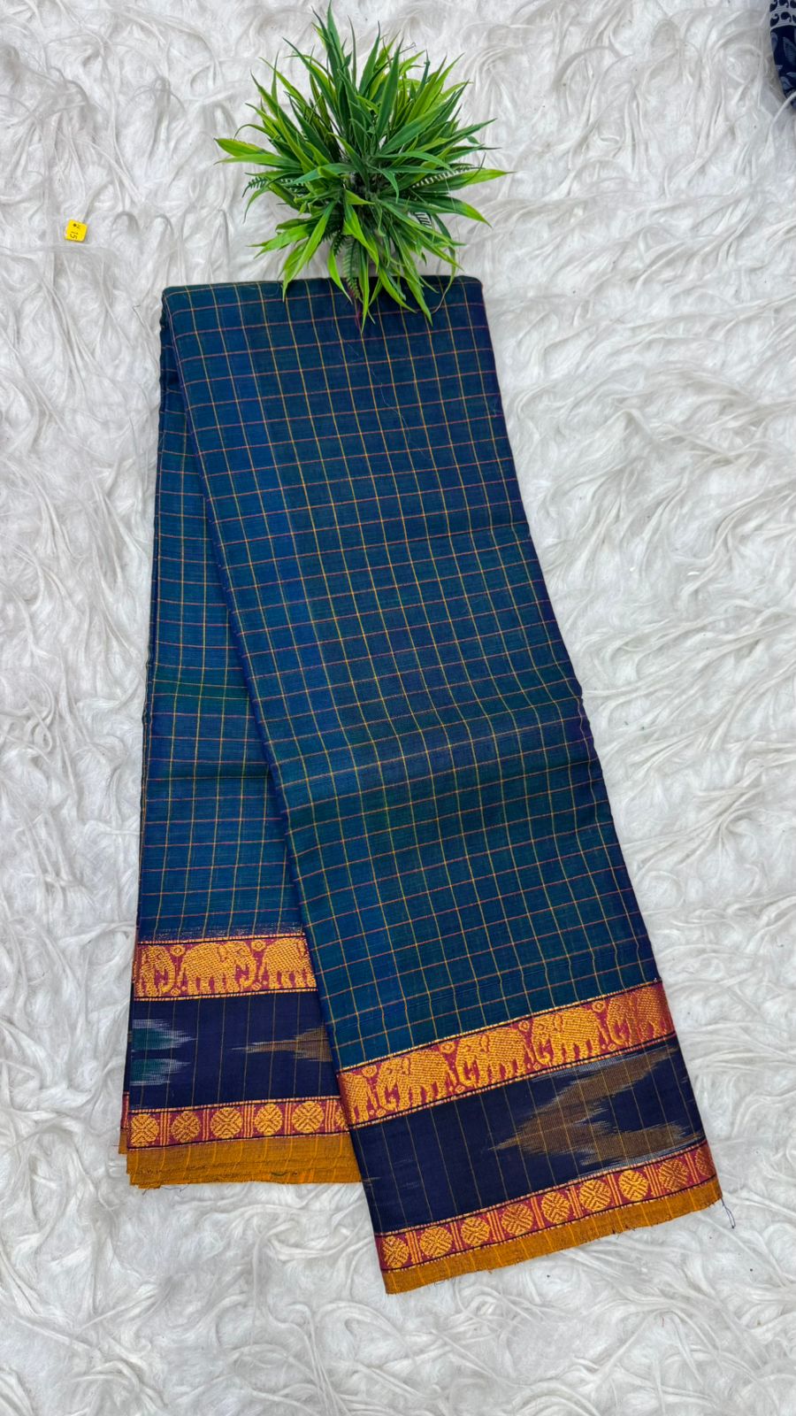 Narayanapeta Sarees