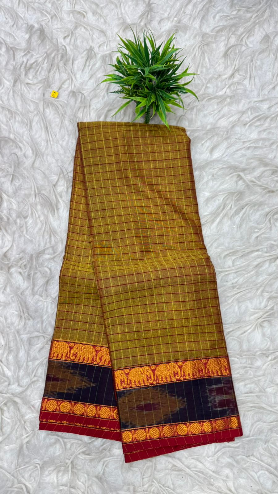 Narayanapeta Sarees