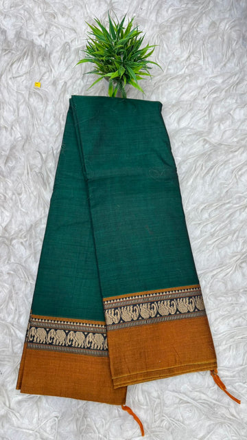 Narayanapeta Sarees