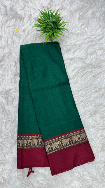 Narayanapeta Sarees