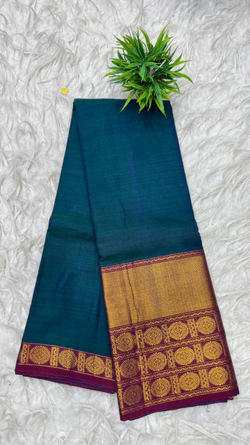 Narayanapeta Sarees