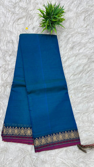 Narayanapeta Sarees