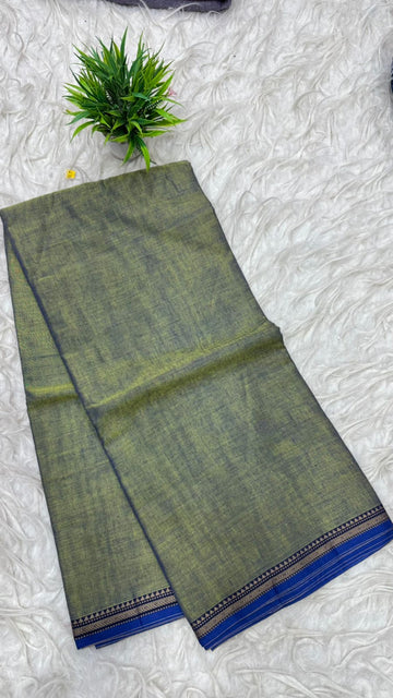 Narayanapeta Sarees