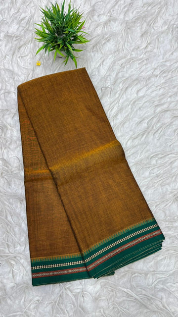 Narayanapeta Sarees