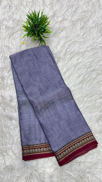 Narayanapeta Sarees