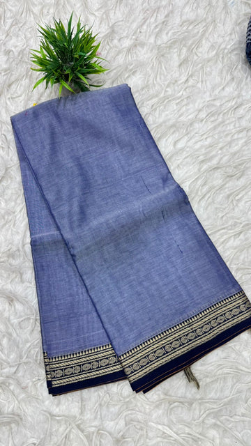 Narayanapeta Sarees