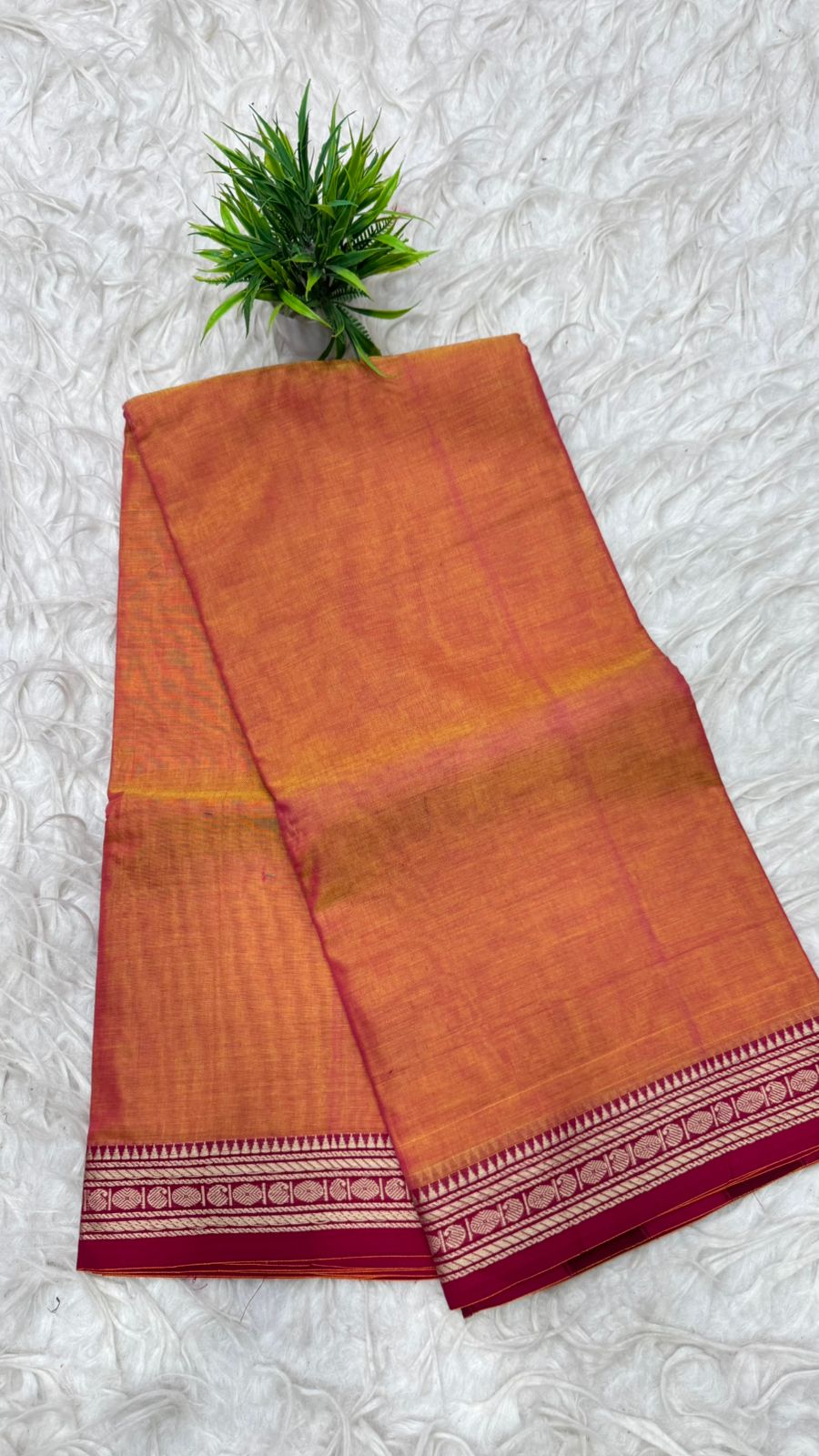 Narayanapeta Sarees