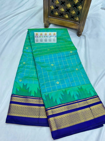 Pure Narayanapeta Pattu Saree