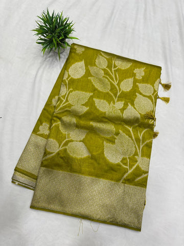 Fancy Sarees